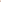 Anita Care Almeria Compression Front Closure Bra - Mauve